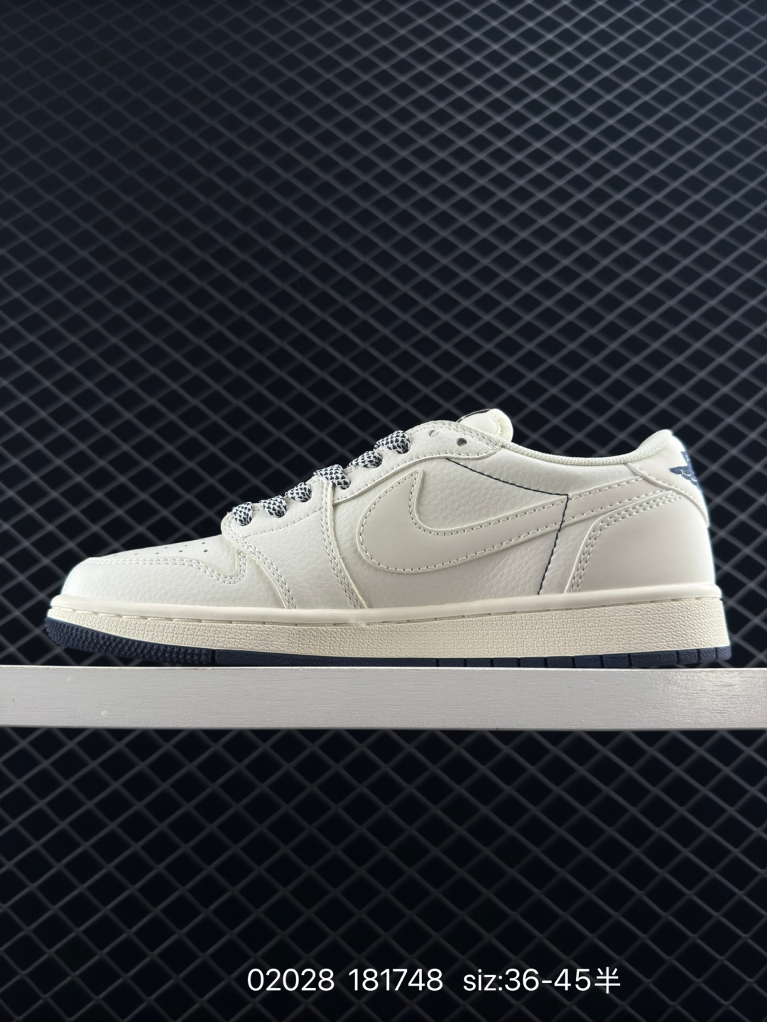 Travis Scott x Nike Air Jordan 1 Low x Louis Vuitton